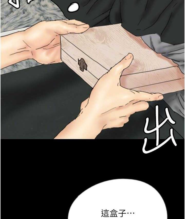 86.jpg