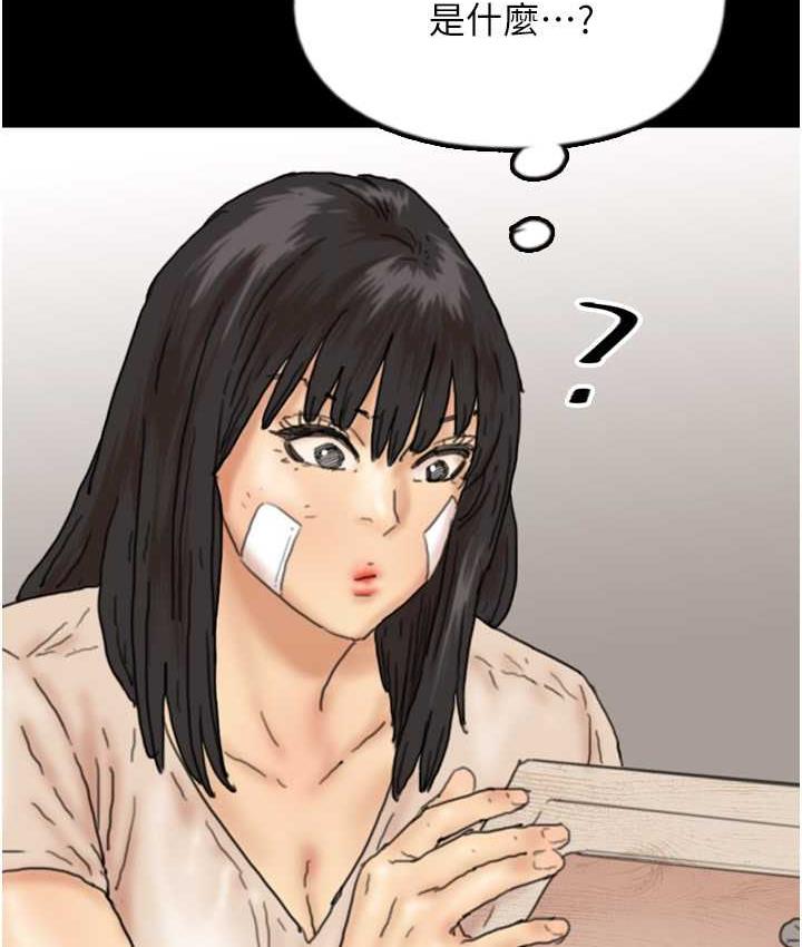 87.jpg