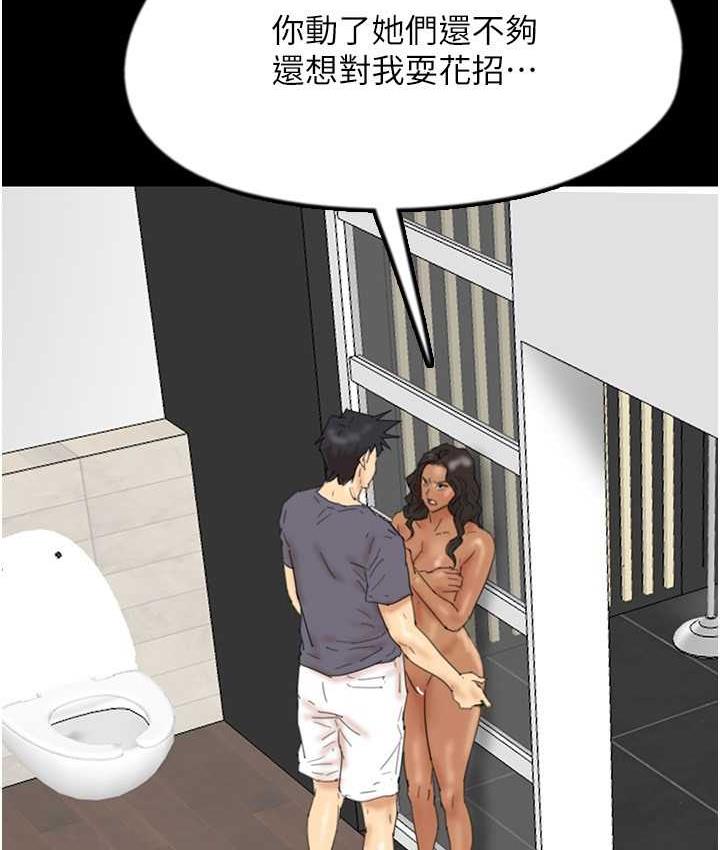105.jpg