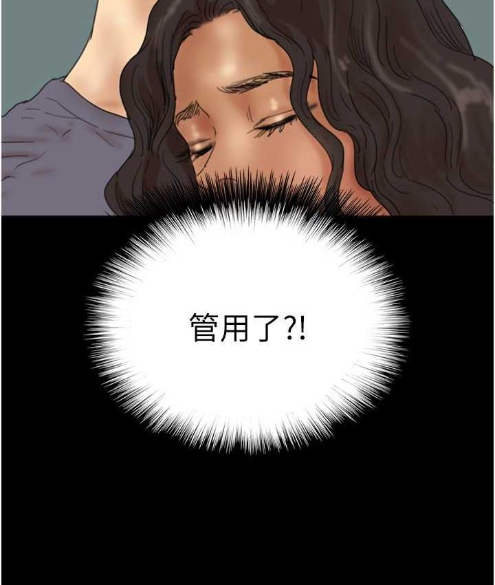 130.jpg