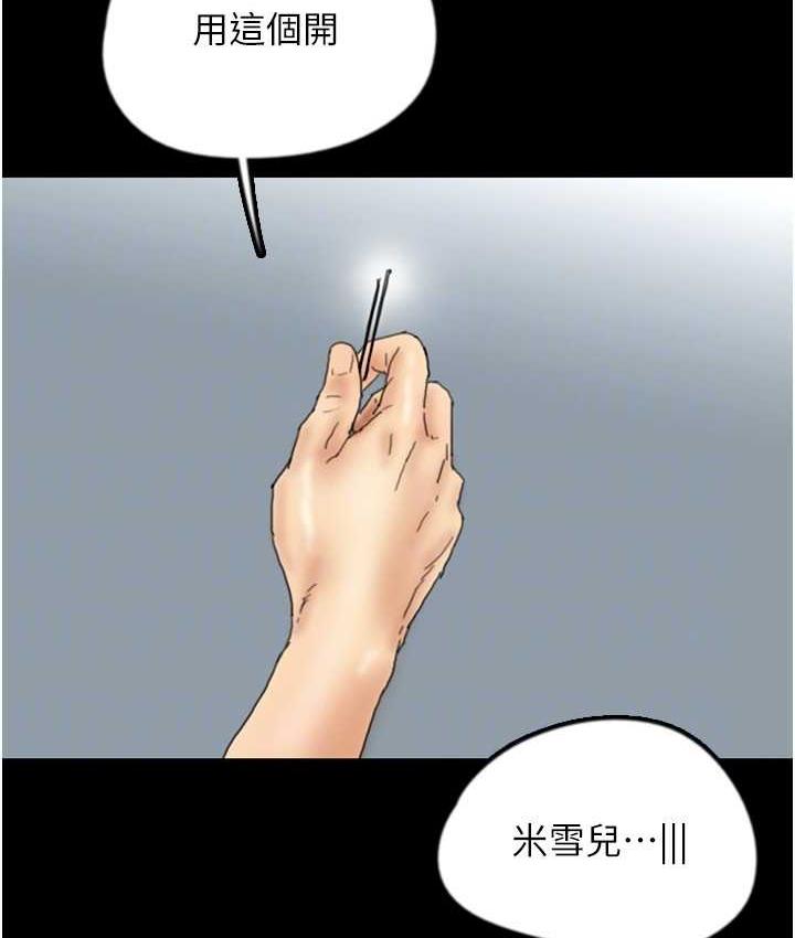 170.jpg