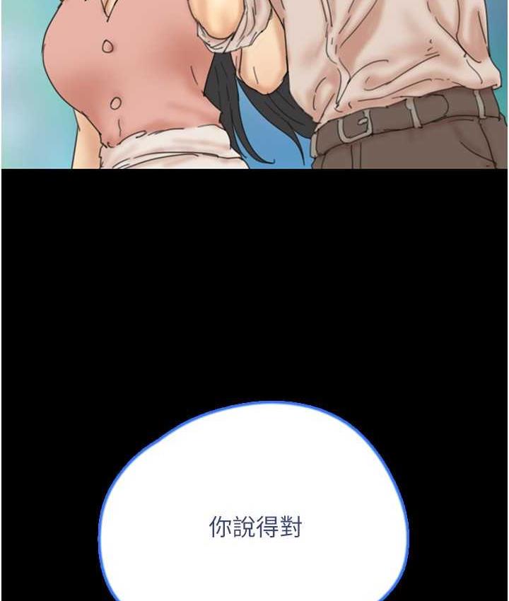 77.jpg