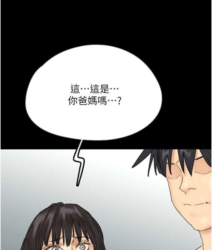 93.jpg