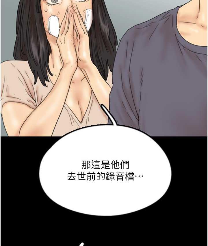 94.jpg