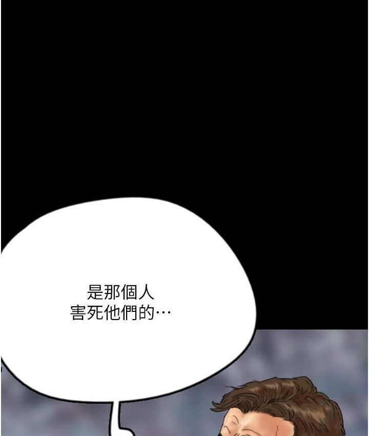 98.jpg