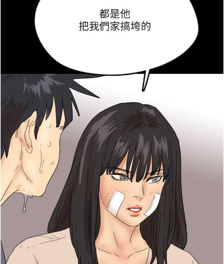 108.jpg