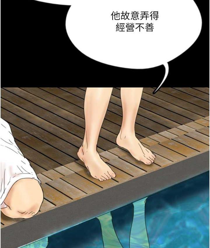110.jpg