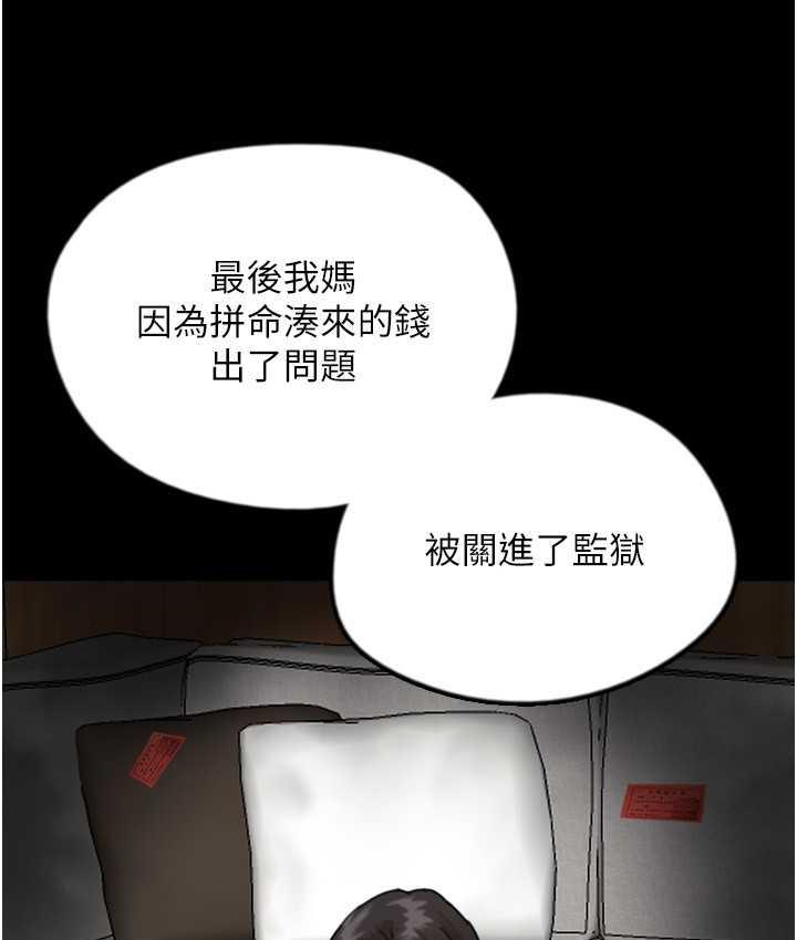 113.jpg