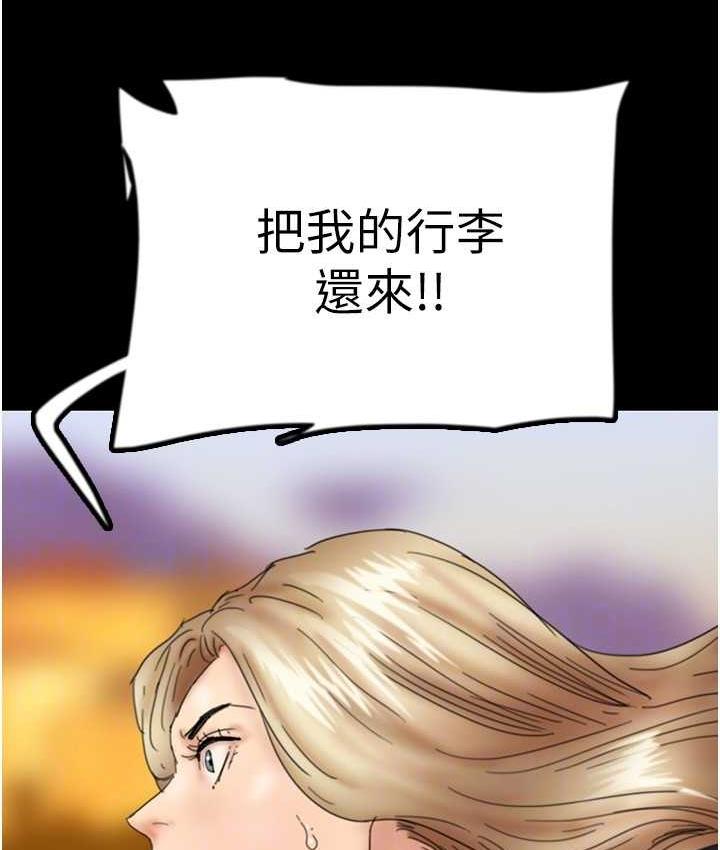 139.jpg