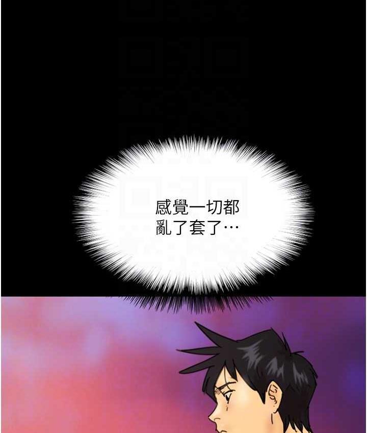 144.jpg