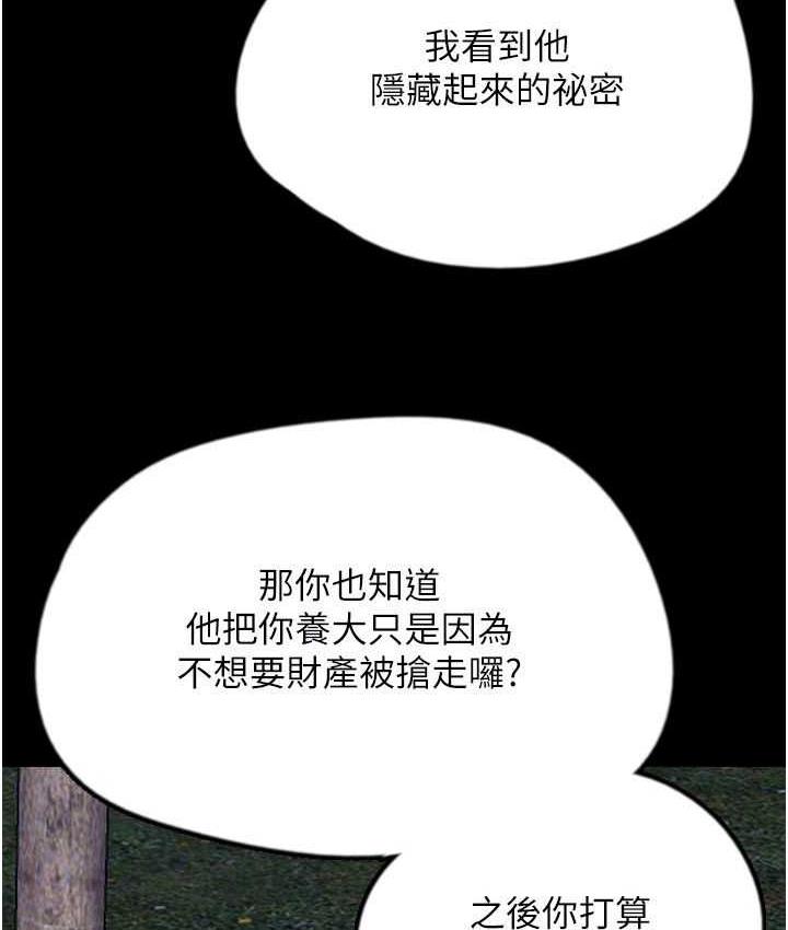 82.jpg
