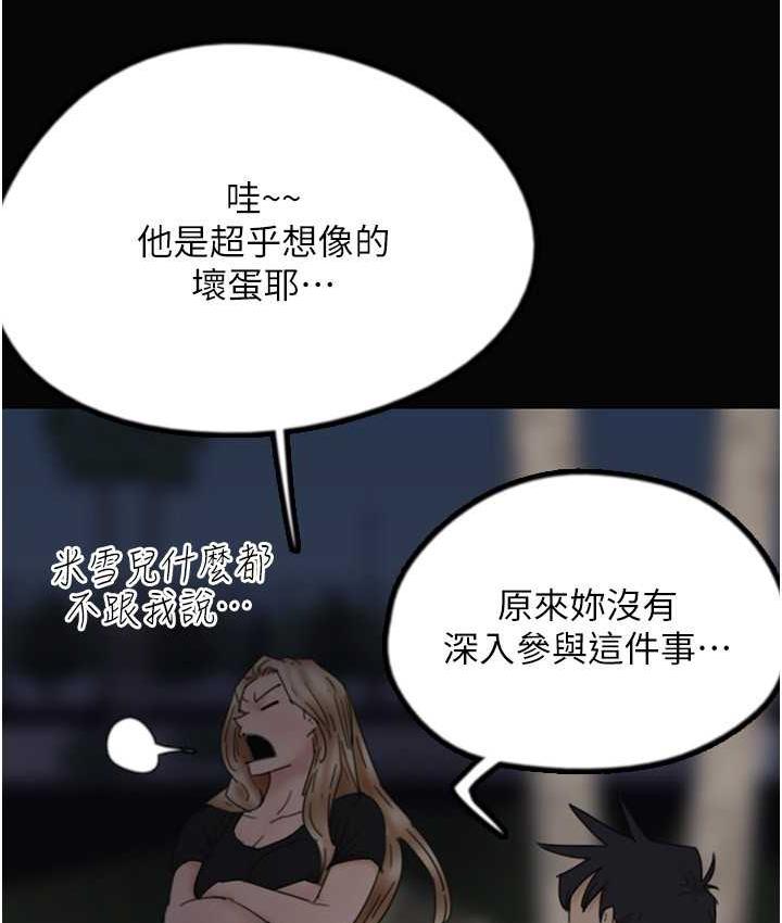 94.jpg