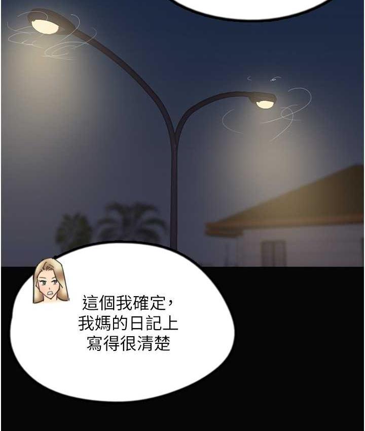 97.jpg