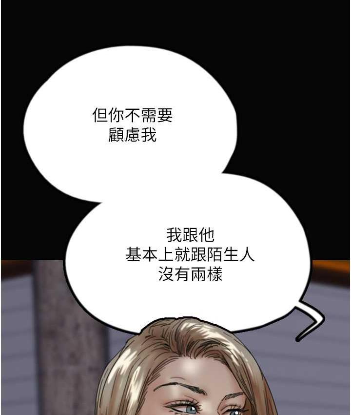 98.jpg