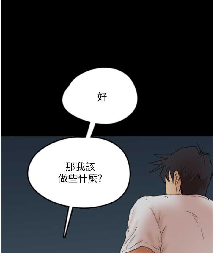 109.jpg