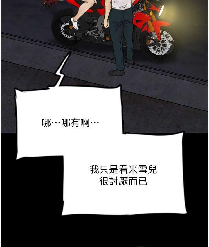 125.jpg