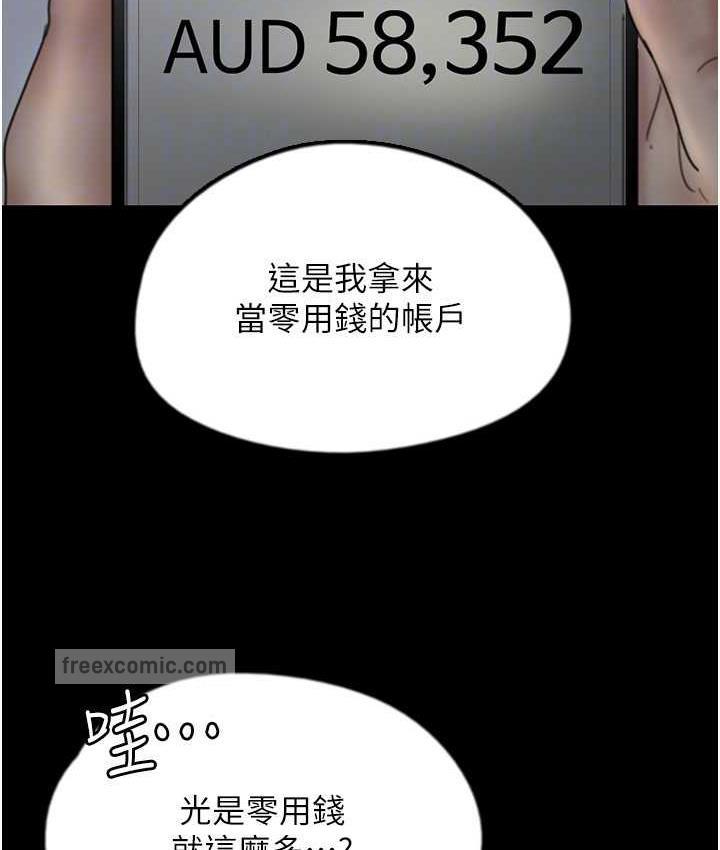 150.jpg