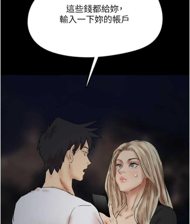 154.jpg