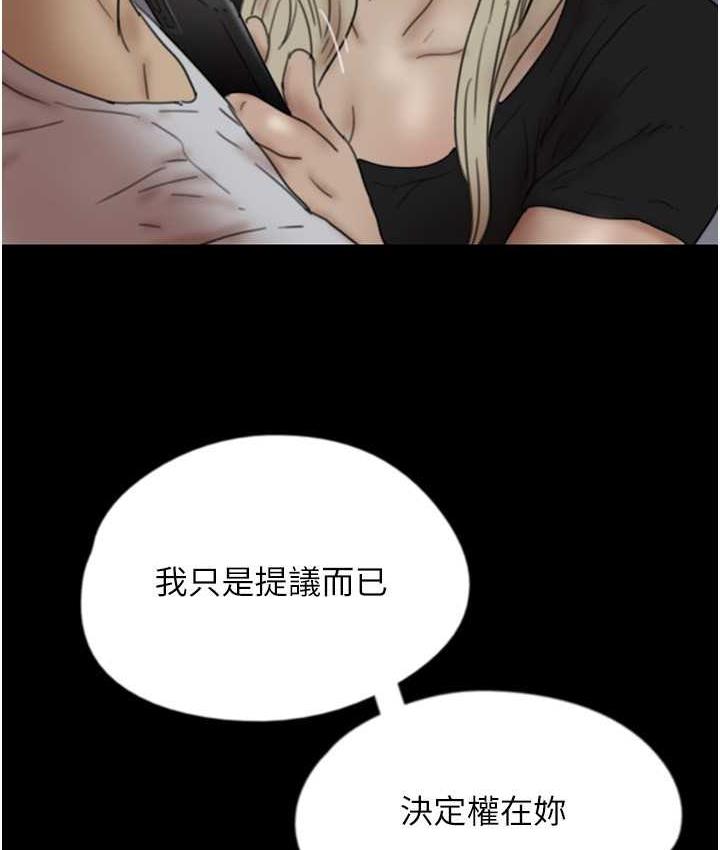 160.jpg