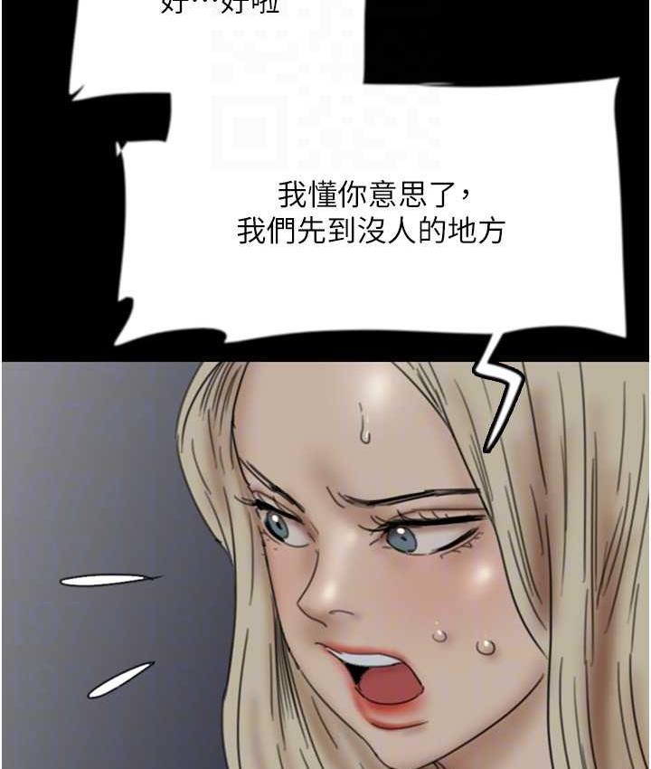 166.jpg