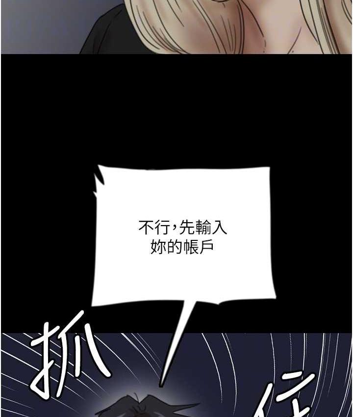 167.jpg