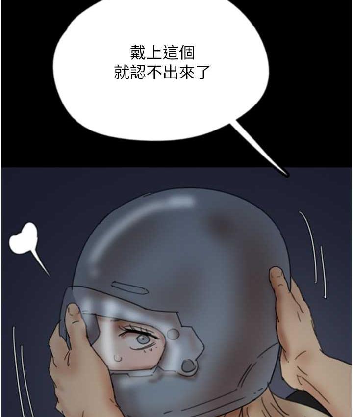 179.jpg