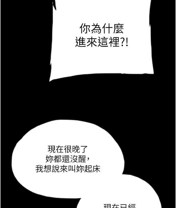97.jpg