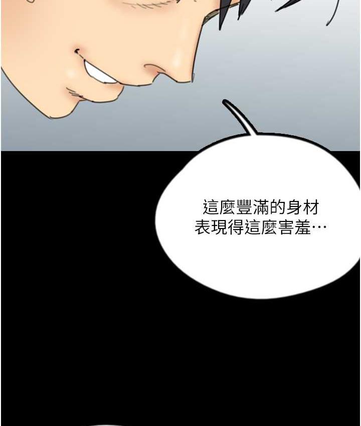 112.jpg