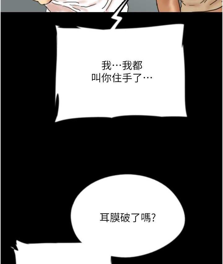 144.jpg