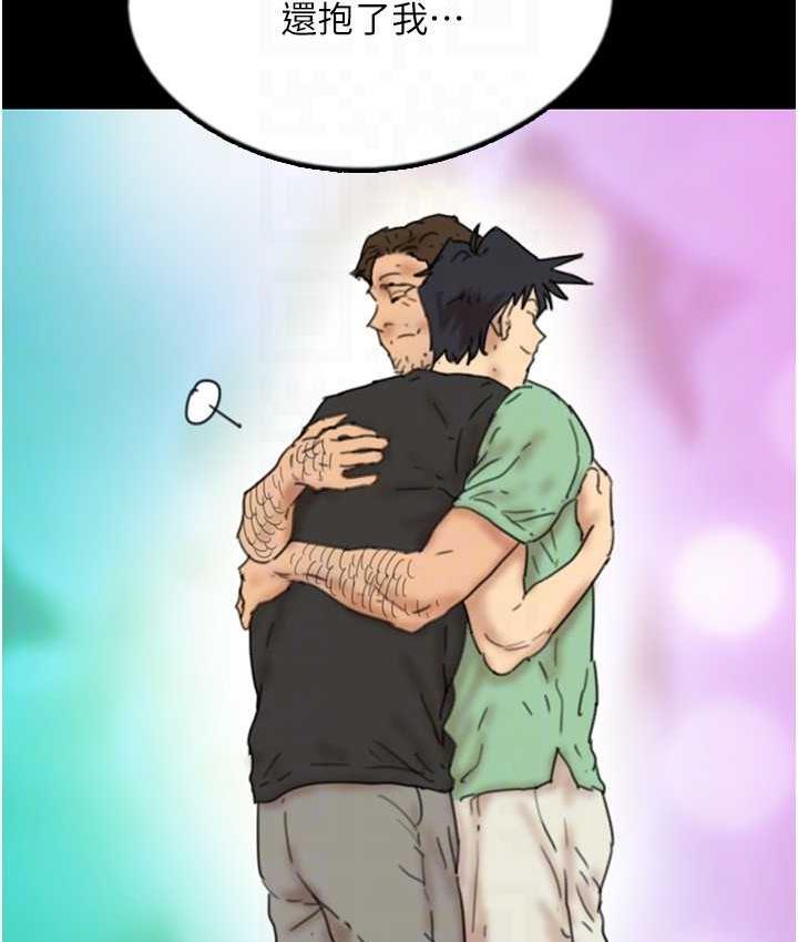 174.jpg