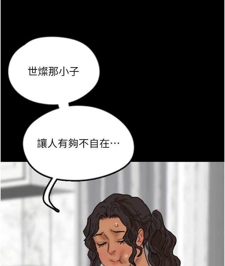 195.jpg