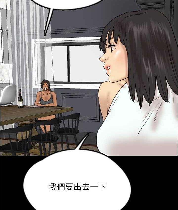 201.jpg