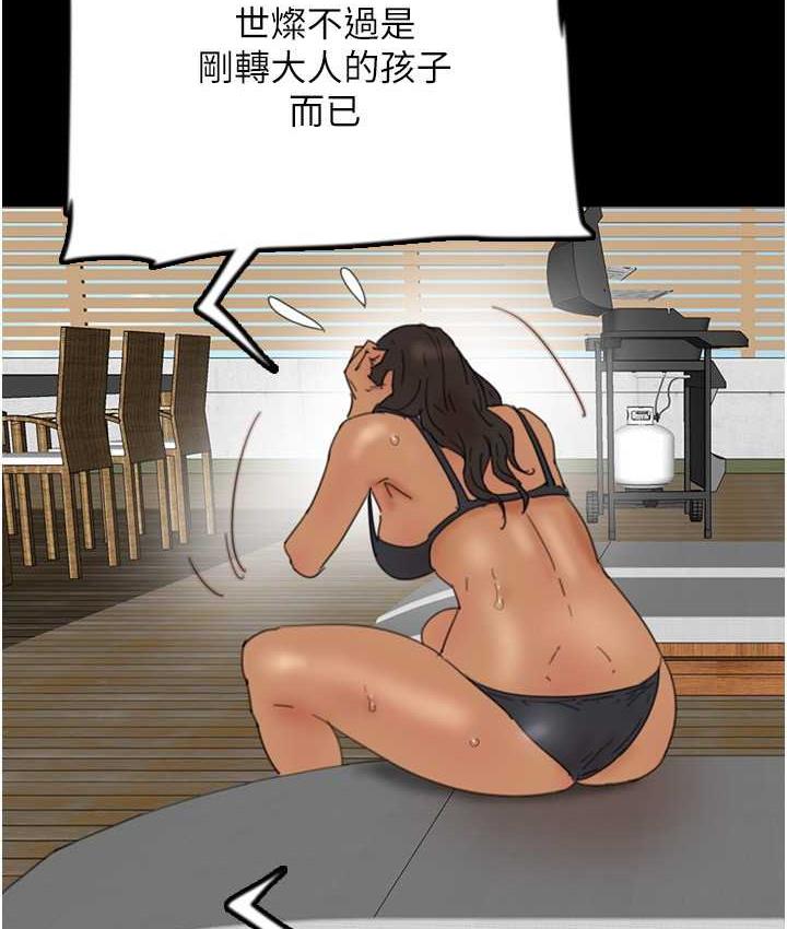 78.jpg