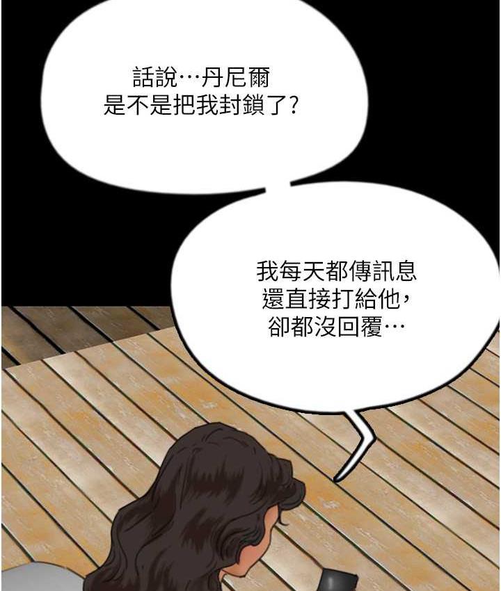 80.jpg
