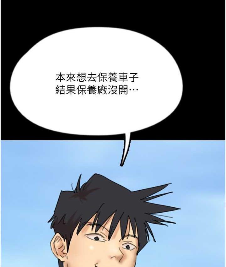 93.jpg