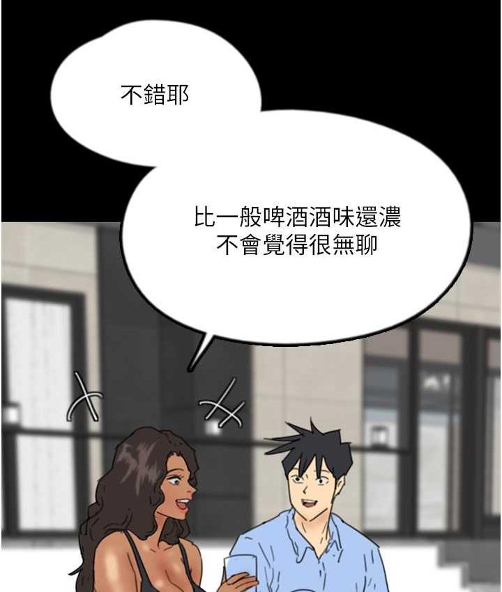 112.jpg