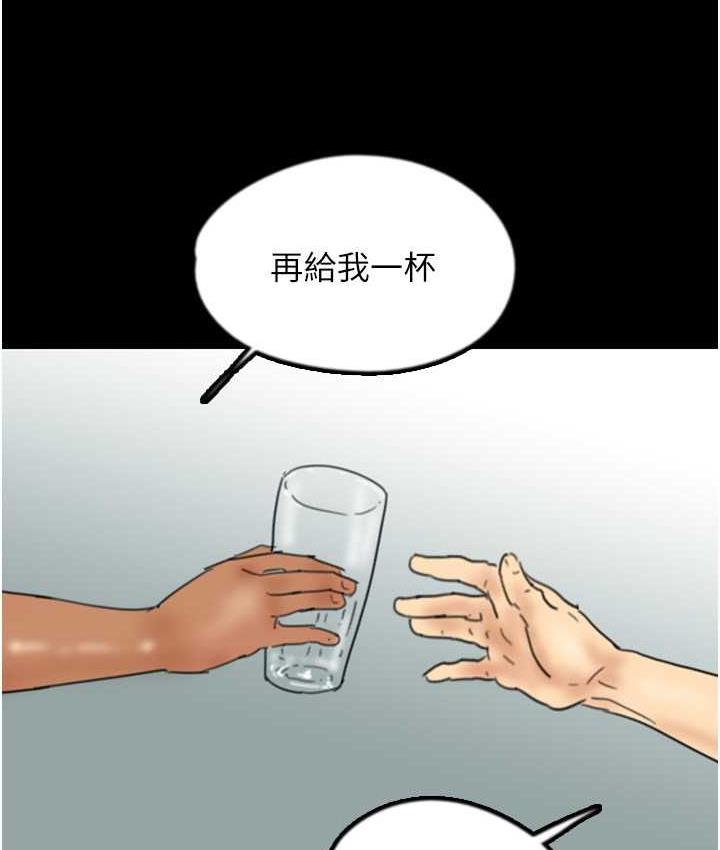 114.jpg