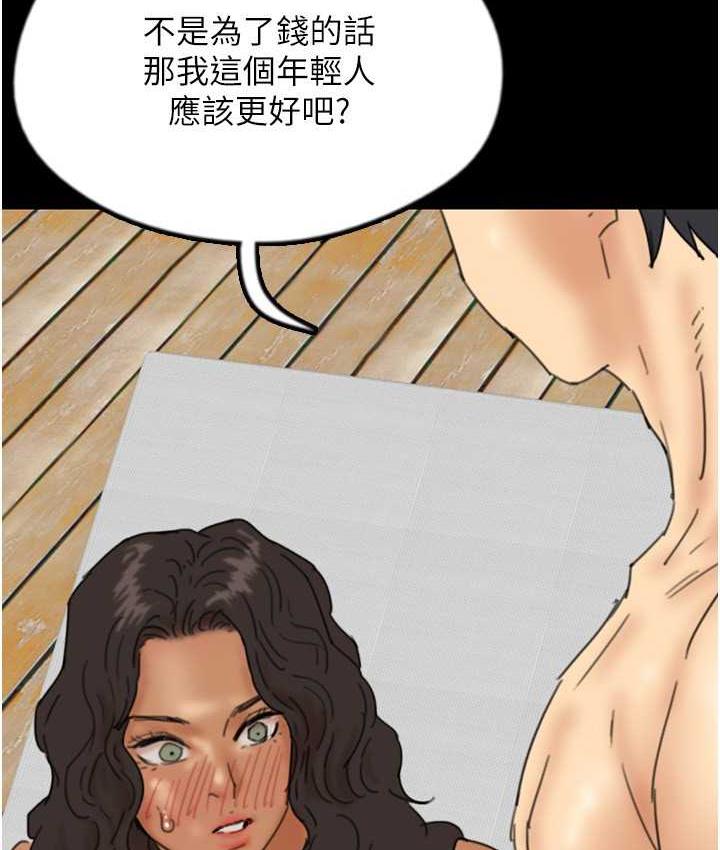 139.jpg
