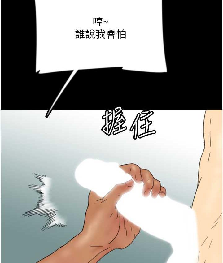 151.jpg