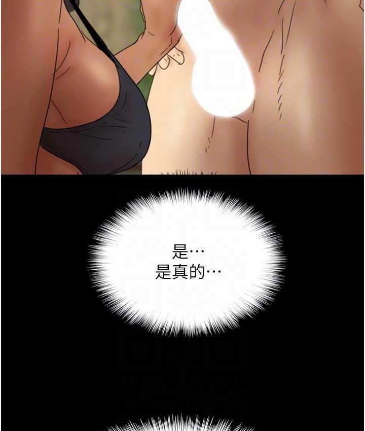 154.jpg