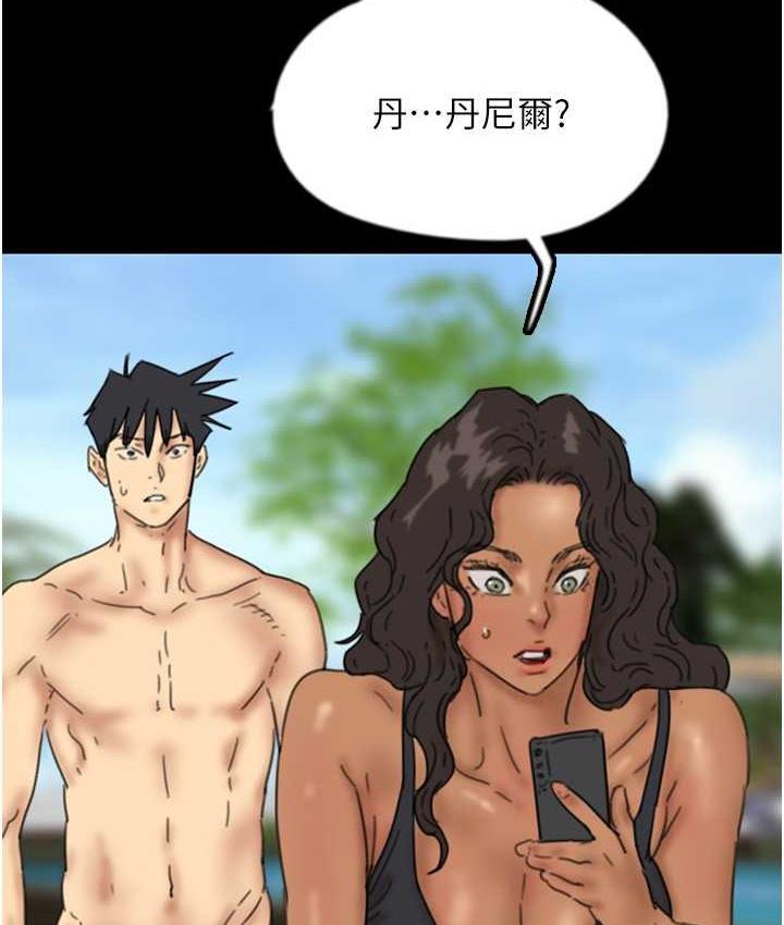 163.jpg