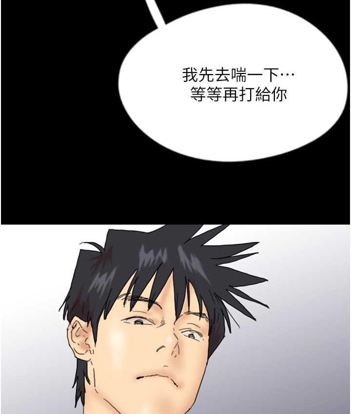 74.jpg