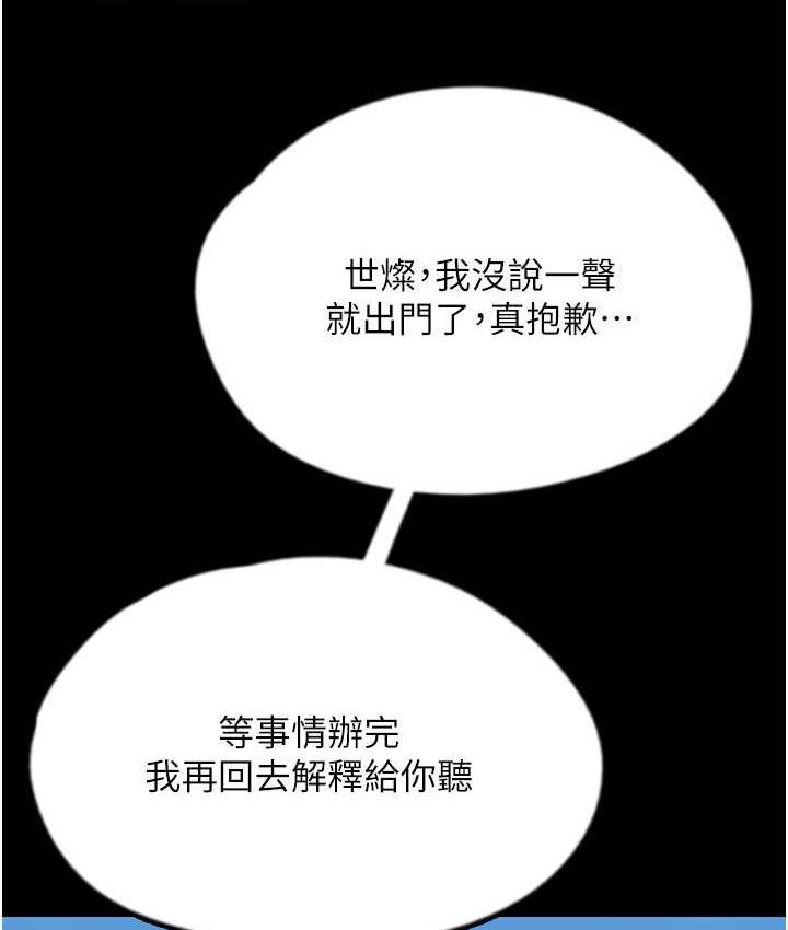 91.jpg