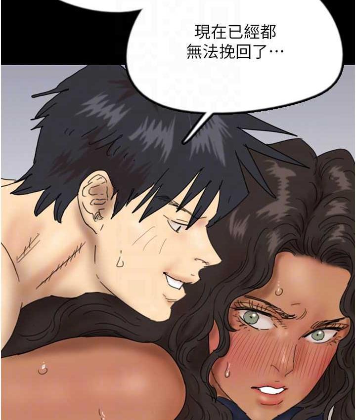 117.jpg