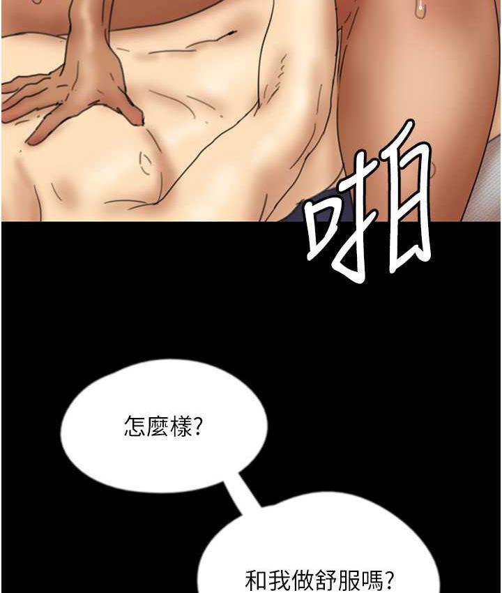 143.jpg