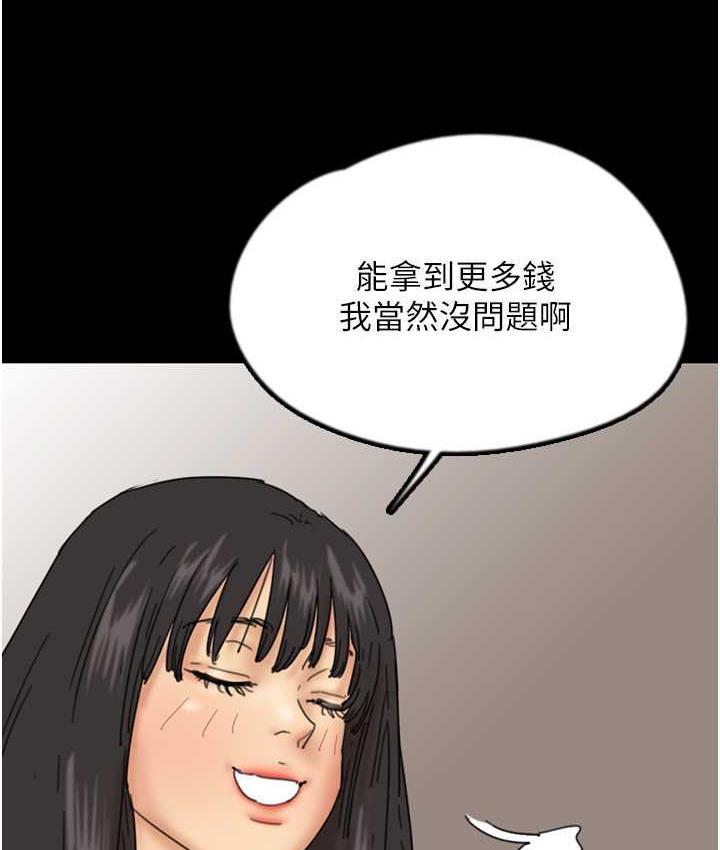 71.jpg