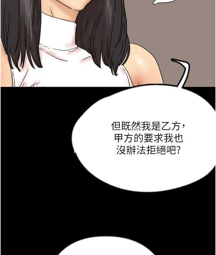 72.jpg