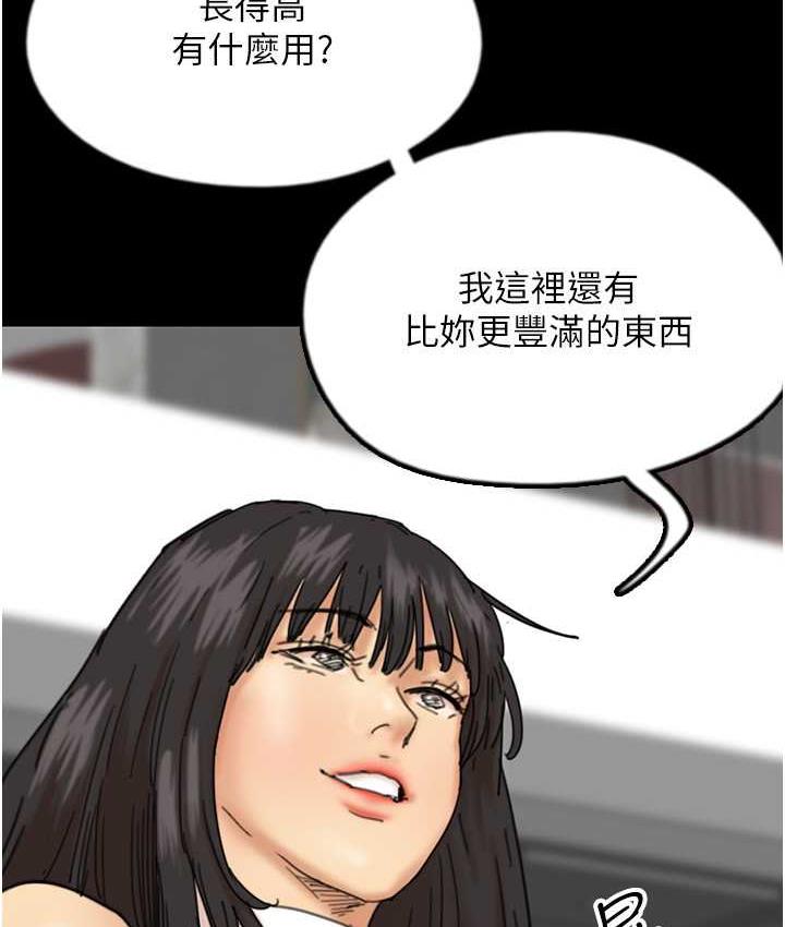 78.jpg