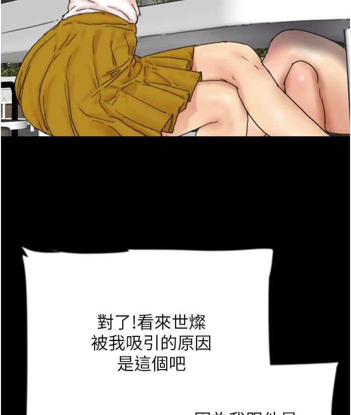 82.jpg
