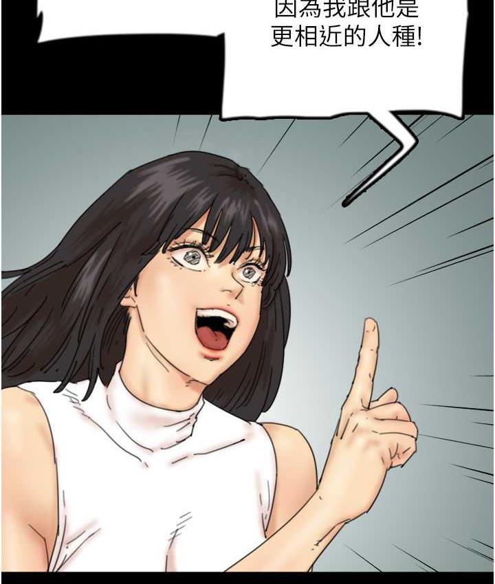 83.jpg